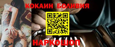 ГАЛЛЮЦИНОГЕННЫЕ ГРИБЫ Малоярославец