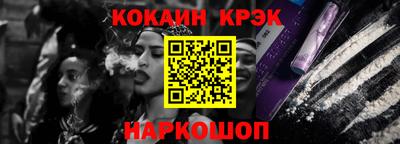 не бодяженный Мариинск