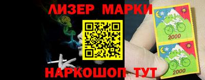 не бодяженный Мариинск