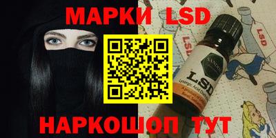 не бодяженный Мариинск