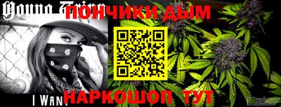 ГАЛЛЮЦИНОГЕННЫЕ ГРИБЫ Малоярославец
