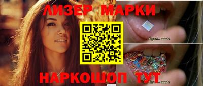 ГАЛЛЮЦИНОГЕННЫЕ ГРИБЫ Малоярославец