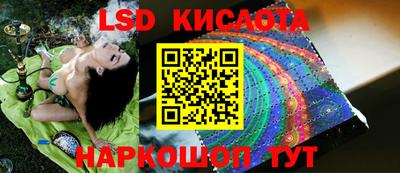 мефедрон Моздок