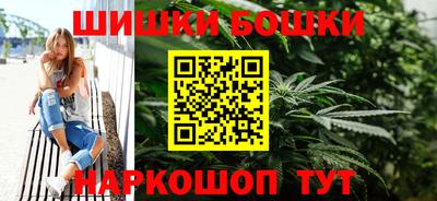 ГАЛЛЮЦИНОГЕННЫЕ ГРИБЫ Малоярославец