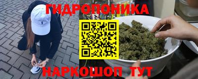 кокаин премиум Можга