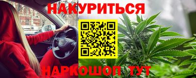 ГАЛЛЮЦИНОГЕННЫЕ ГРИБЫ Малоярославец