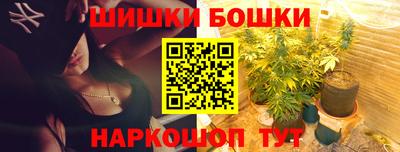 мефедрон Моздок