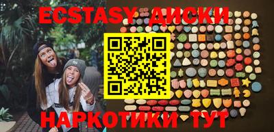 кокаин премиум Можга