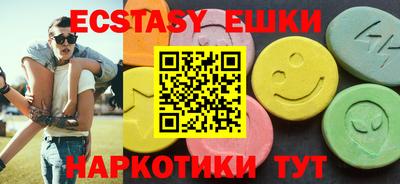кокаин премиум Можга
