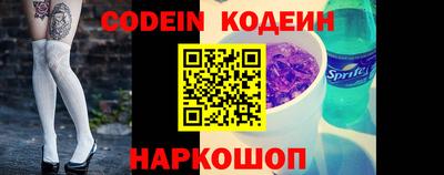 не бодяженный Мариинск