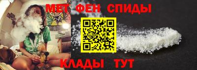 не бодяженный Мариинск