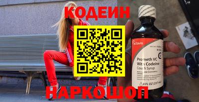 ГАЛЛЮЦИНОГЕННЫЕ ГРИБЫ Малоярославец