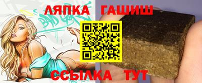 мефедрон Моздок