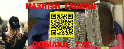 ГАЛЛЮЦИНОГЕННЫЕ ГРИБЫ Малоярославец