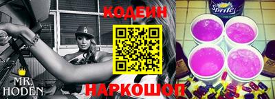 мдма Можайск