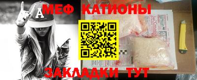 не бодяженный Мариинск