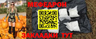 кокаин премиум Можга