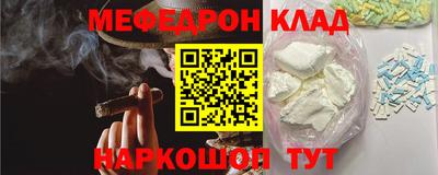 ГАЛЛЮЦИНОГЕННЫЕ ГРИБЫ Малоярославец